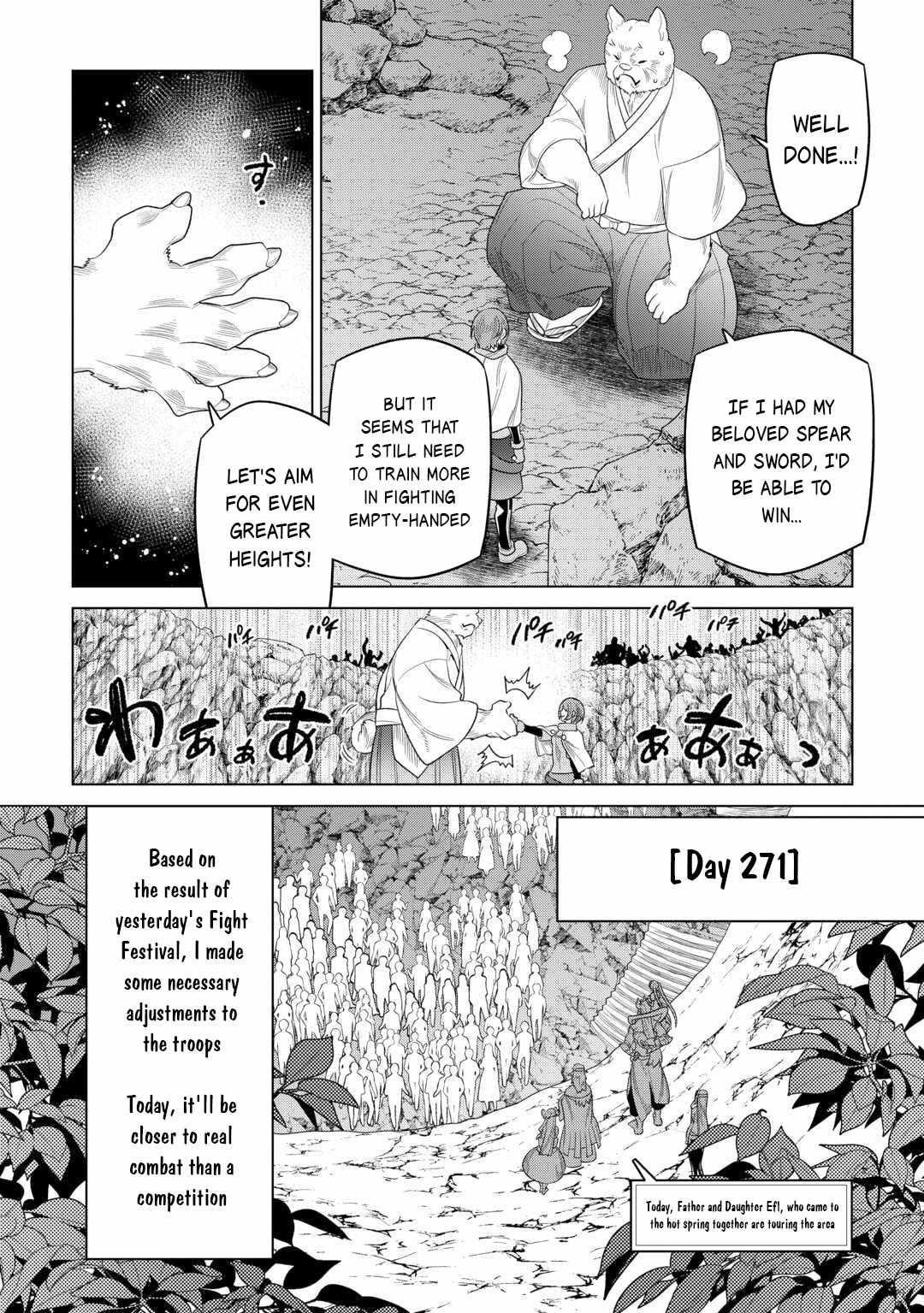 Re:Monster Chapter 107 16